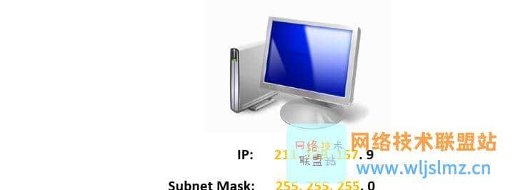 太强了，终于有一篇文章能够将IP地址和子网掩码讲的明清楚白