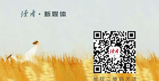 今年最好的演讲：别让任何人打乱你的生活节奏