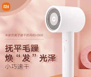 “春节八天乐”开奖啦！快来看看你中奖了吗？