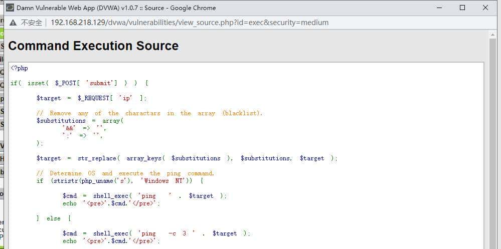 比较常见类型漏洞讲解（一）