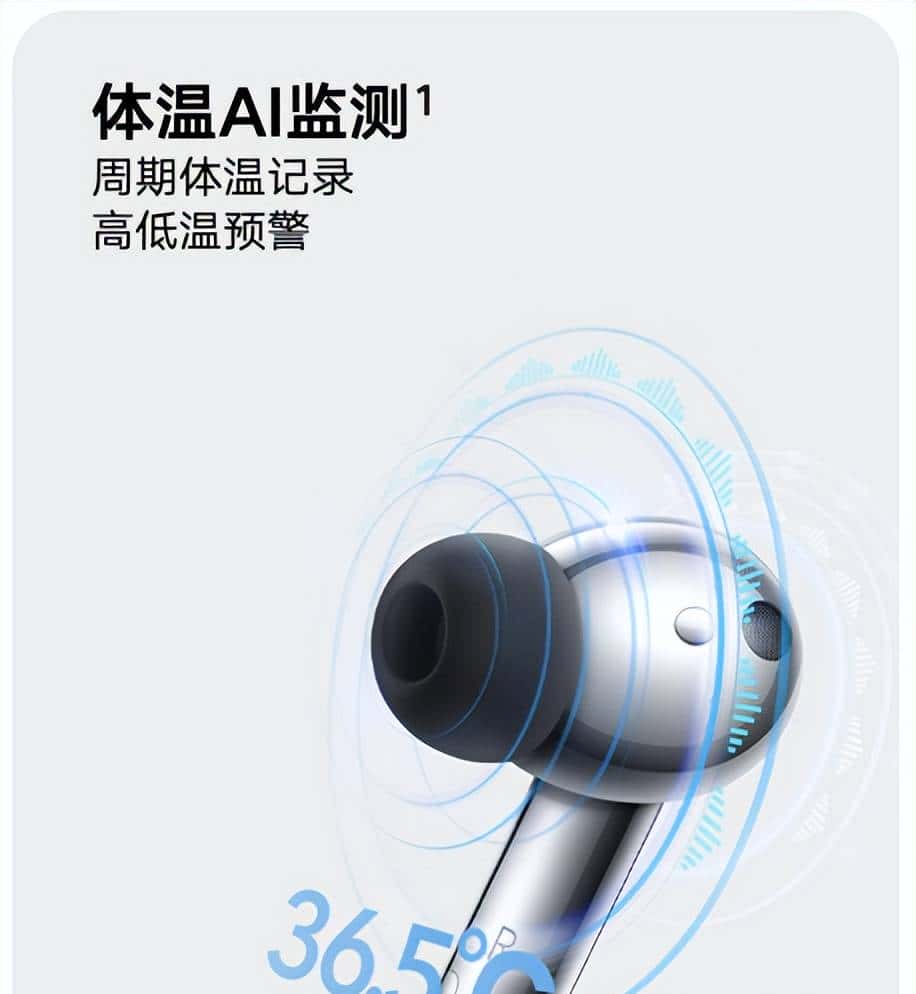 戴森发布了一款戴在嘴巴上的耳机，我还以为愚人节提前来了呢