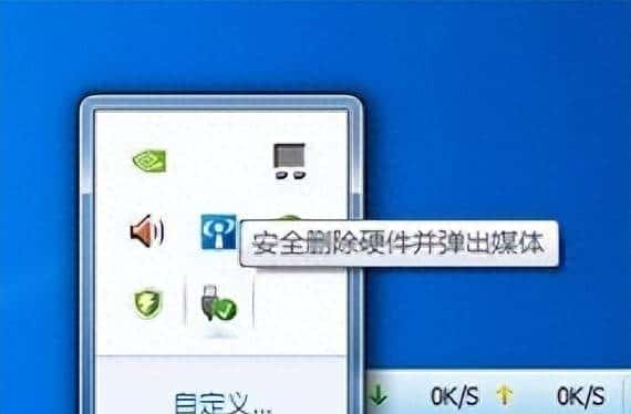 u盘删掉的文件能恢复吗