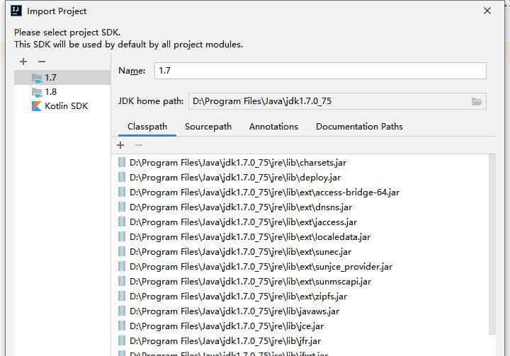 Idea导入Eclipse代码，导出Jar包(多图慎入)