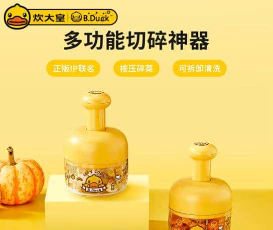 “春节八天乐”开奖啦！快来看看你中奖了吗？