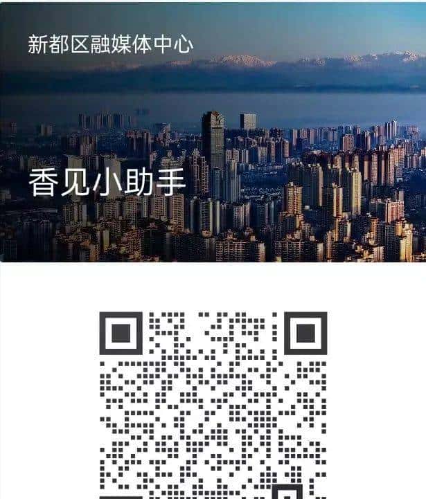 “春节八天乐”开奖啦！快来看看你中奖了吗？