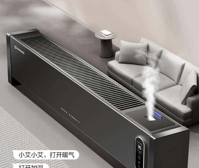 “春节八天乐”开奖啦！快来看看你中奖了吗？