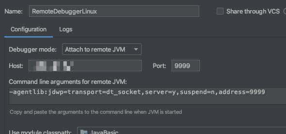 IntelliJ远程Debug，找问题不要只会看日志了