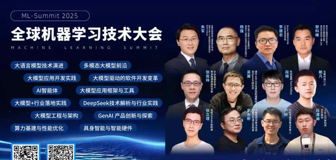 Linux 6.14发布推迟一天？Linus 直言：我忘了