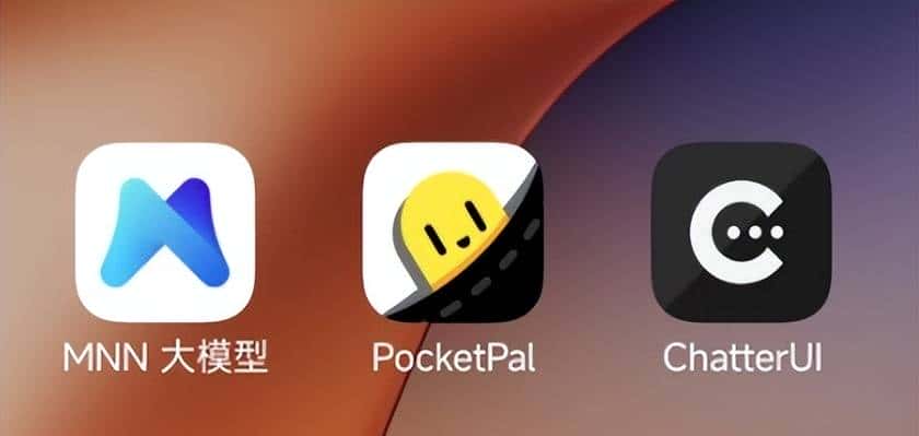 给手机装上离线DeepSeek模型，关键时候能救命？