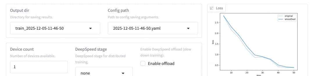 一杯咖啡成本搞定多模态微调：FC DevPod + Llama-Factory 极速实战