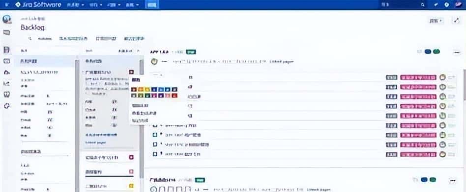 有哪些好用的研发项目管理软件？这几款千万别错过
