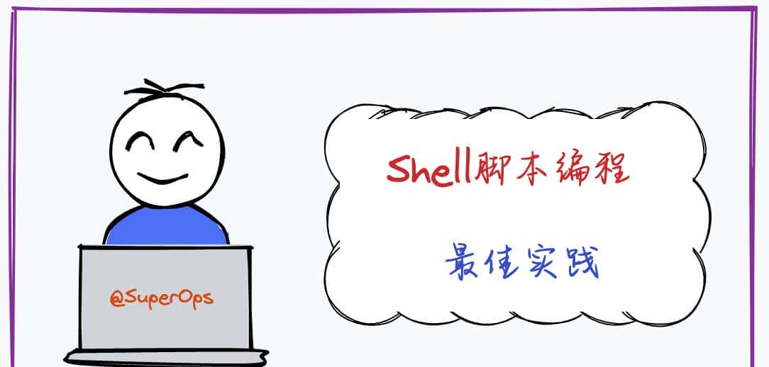 如何操作IP地址和子网掩码？ - 宋马