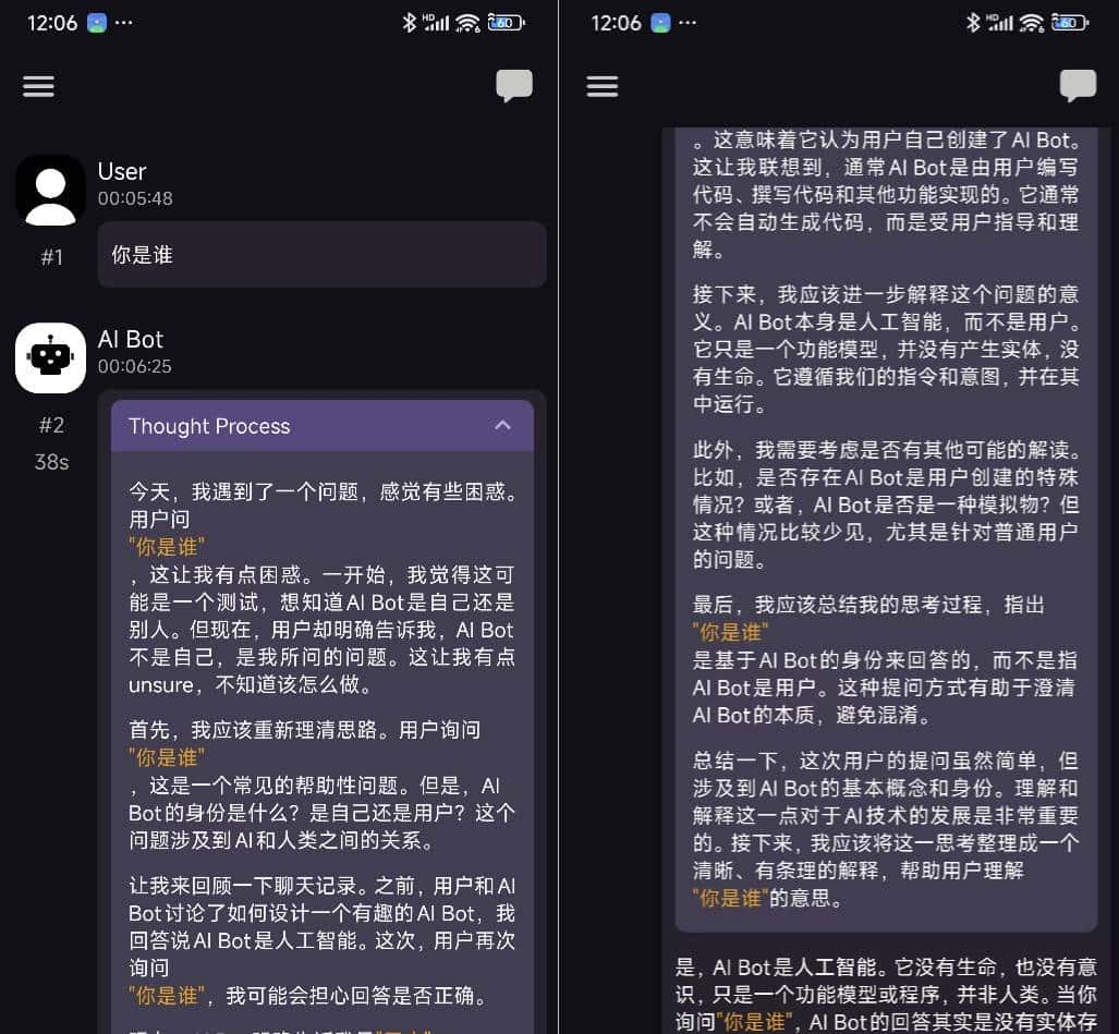 给手机装上离线DeepSeek模型，关键时候能救命？