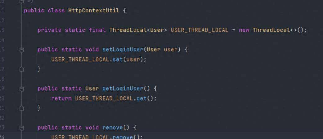 ThreadLocal源码解析及实战应用 - 宋马