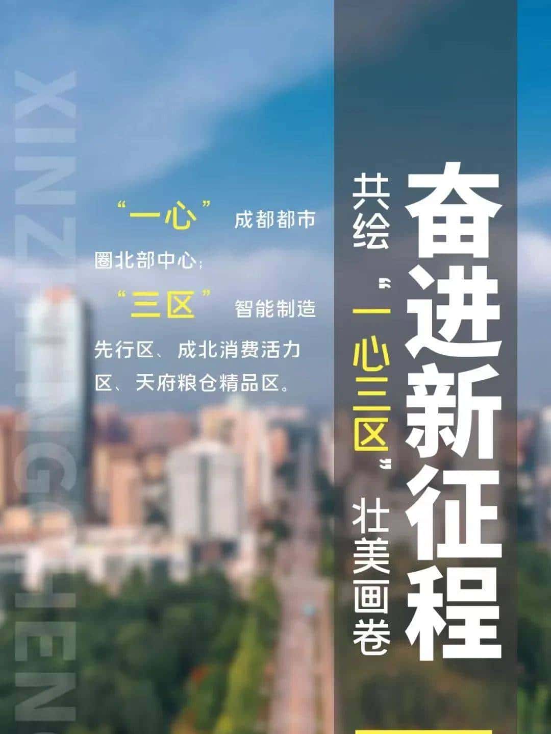 “春节八天乐”开奖啦！快来看看你中奖了吗？