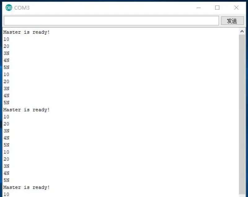 【雕爷学编程】Arduino动手做（75）---TTL转RS-485模块