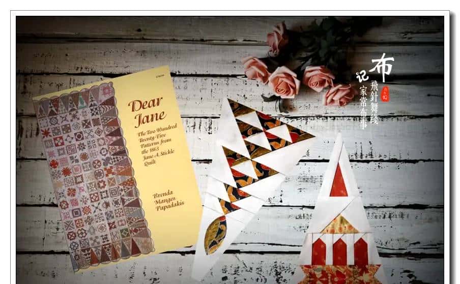 【52triangular- ✤ -N o .07-08】LS10梅根的天主教堂＆LS6苏茜Q - 宋马