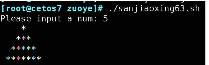 知了堂｜Shell 脚本进阶的经典用法