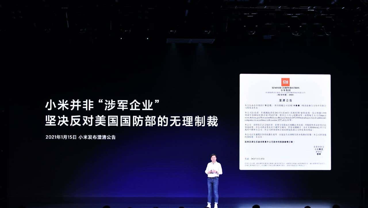 旗帜鲜明地对小米“铁蛋”机器狗说不