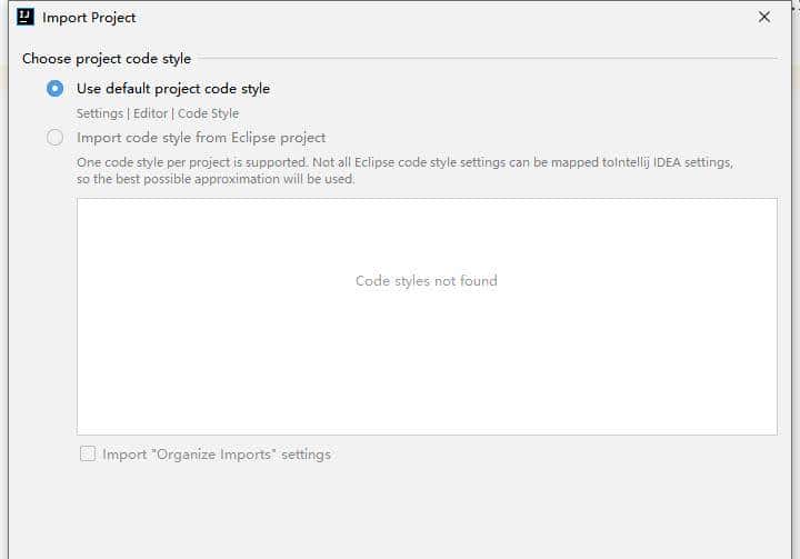 Idea导入Eclipse代码，导出Jar包(多图慎入)