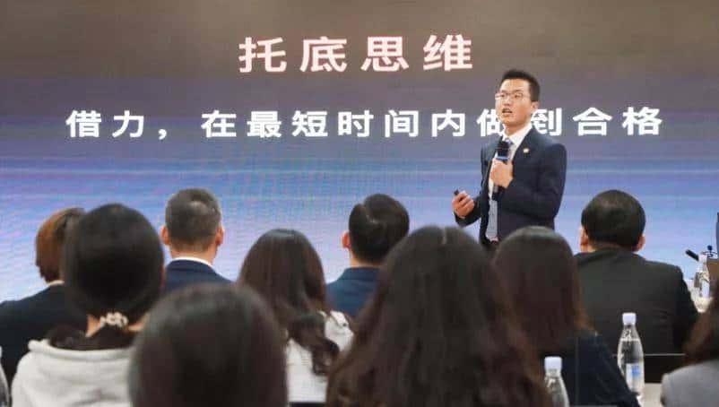 以道御术 | 一招助你快速提升法律检索能力