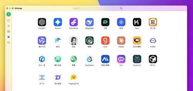 用 DeepSeek 搭建个人知识库，彻底封神了！
