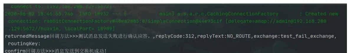 消息中间件RabbitMQ高级讲解！含代码解析！（TTL、死信/延迟队列、消息的确认与追踪）