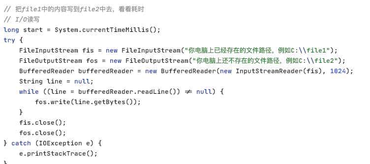 Java I/O（2）：NIO中的Channel
