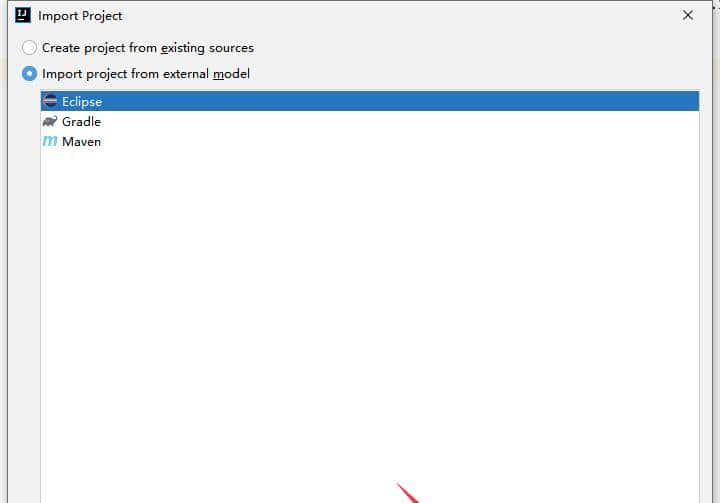 Idea导入Eclipse代码，导出Jar包(多图慎入)