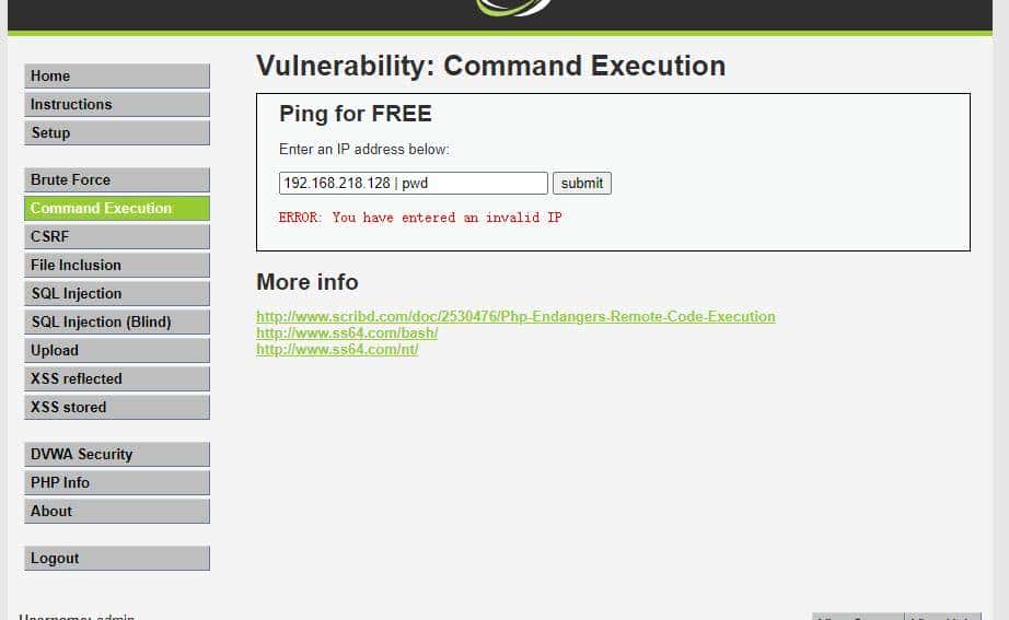 比较常见类型漏洞讲解（一）