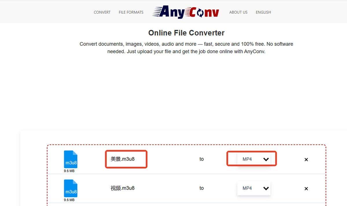 如何在电脑上打开并播放以“.m3u8”为后缀的视频链接？