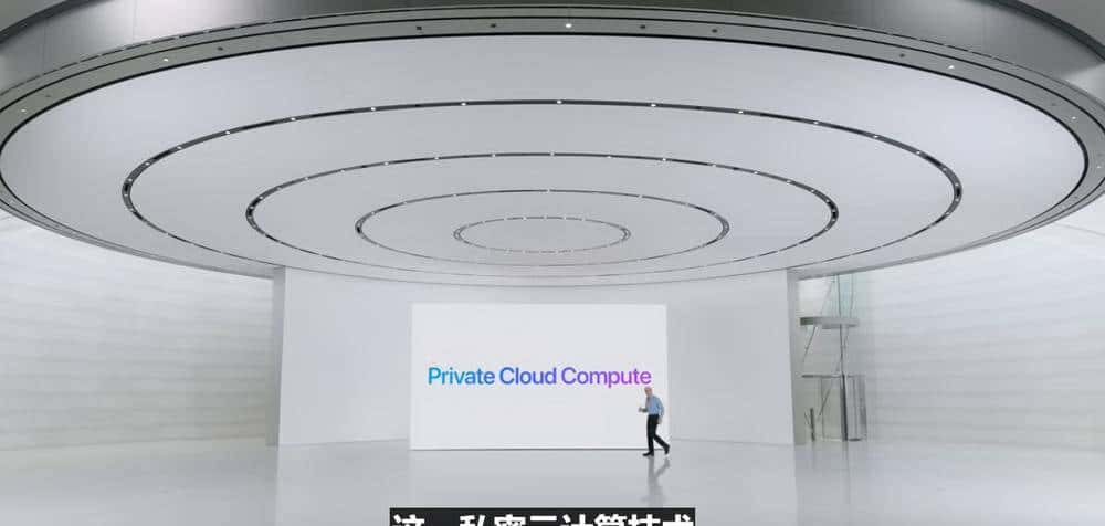 曝苹果Siri思考换脑！或放弃自研大模型，转用OpenAI或Anthropic，国行版咋办？