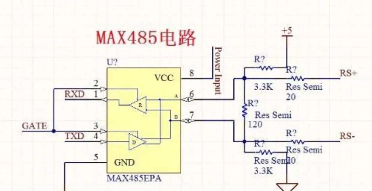 【雕爷学编程】Arduino动手做（75）---TTL转RS-485模块