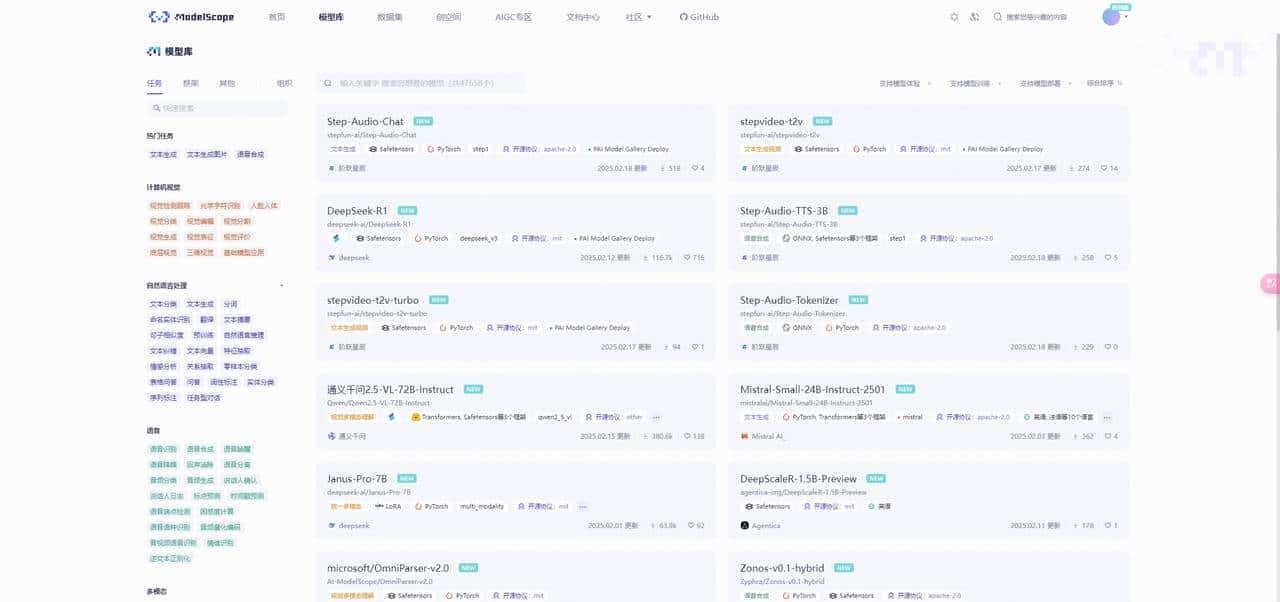 给手机装上离线DeepSeek模型，关键时候能救命？