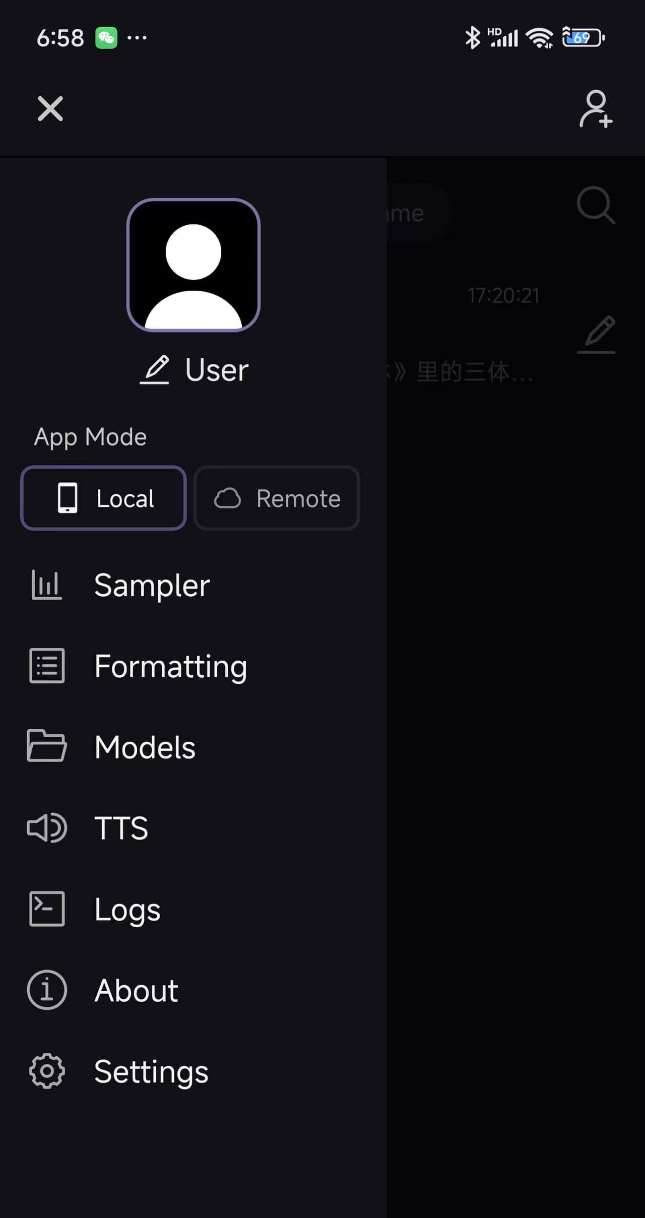 给手机装上离线DeepSeek模型，关键时候能救命？