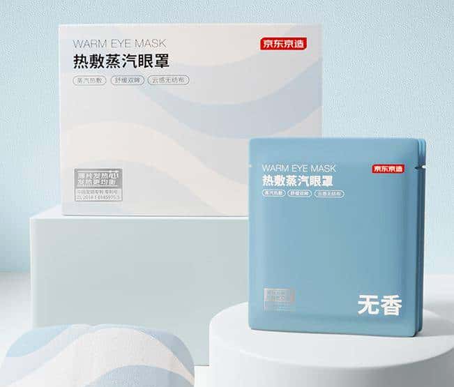 “春节八天乐”开奖啦！快来看看你中奖了吗？