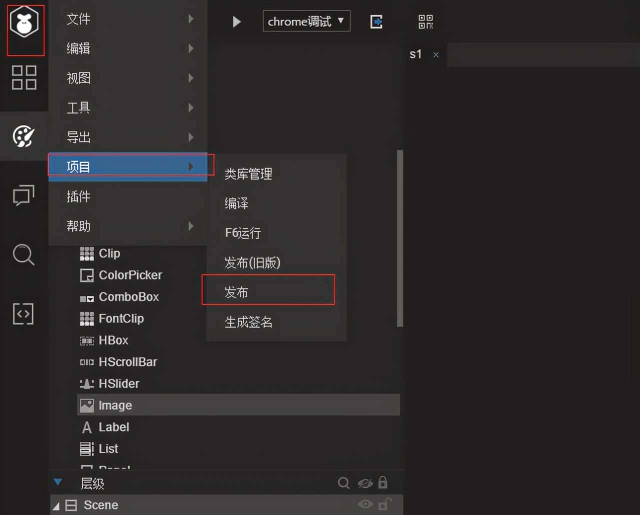 layabox项目打包成android包 - 宋马