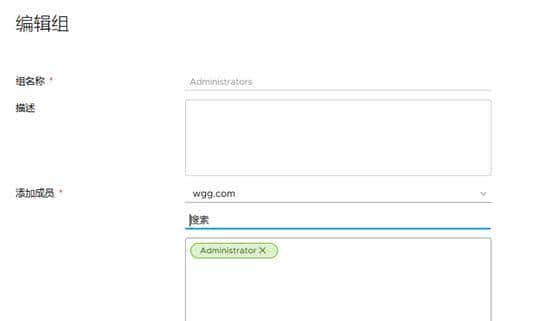 VMware ESXi 7.0 实验-配置VCSA