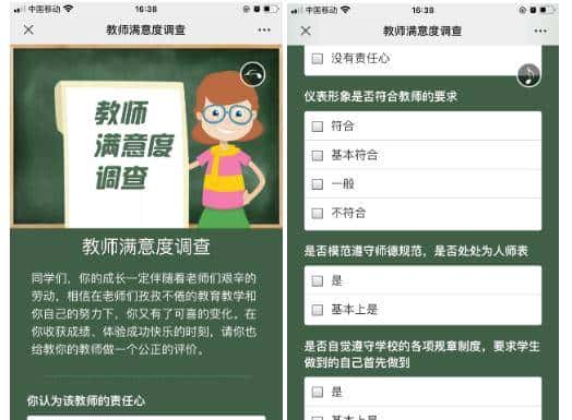 实用贴！（亲测好用）20+免费图库图标素材工具类网站合集