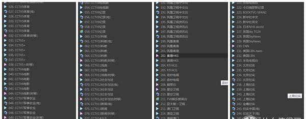 高效工作，快乐生活的利器—这些年常驻我电脑的软件推荐