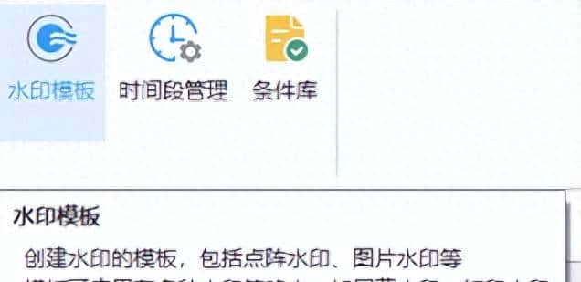 企业监控软件应该怎么选？2025 企业常用电脑监控软件推荐来了 - 宋马