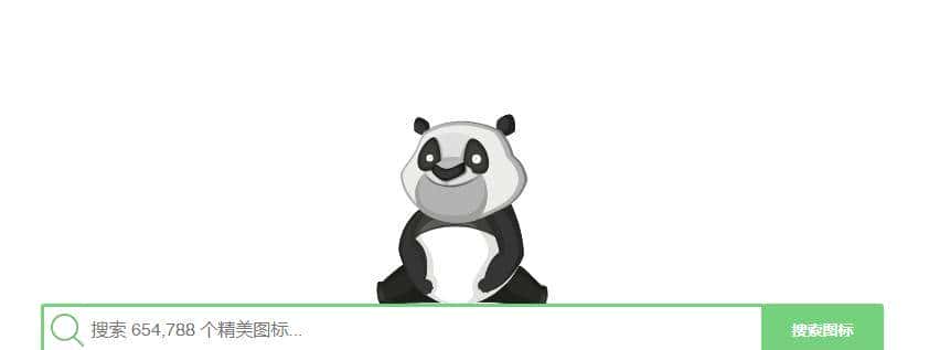 实用贴！（亲测好用）20+免费图库图标素材工具类网站合集