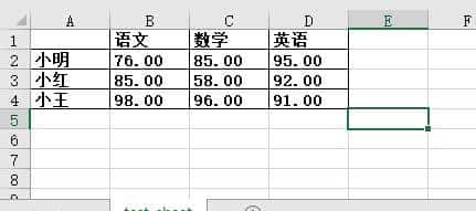 小白学 Python（24）：Excel 基础操作（下）