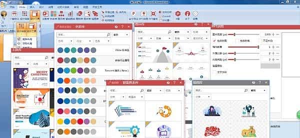 高效工作，快乐生活的利器—这些年常驻我电脑的软件推荐