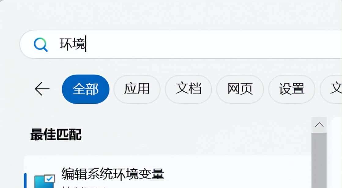 Appium + Python + WiFi实现对手机的自动化