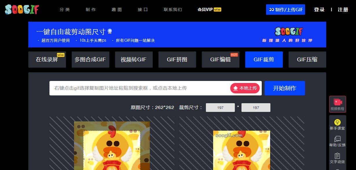 实用贴！（亲测好用）20+免费图库图标素材工具类网站合集