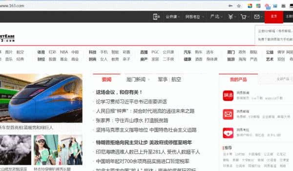 高效工作，快乐生活的利器—这些年常驻我电脑的软件推荐