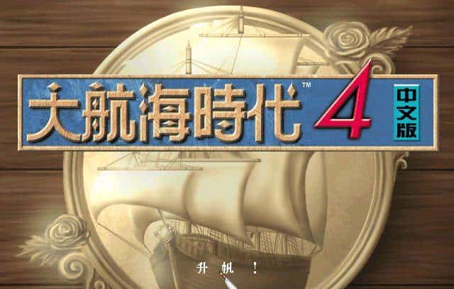 那些岛国曾经叫好不叫座的游戏你入了没？