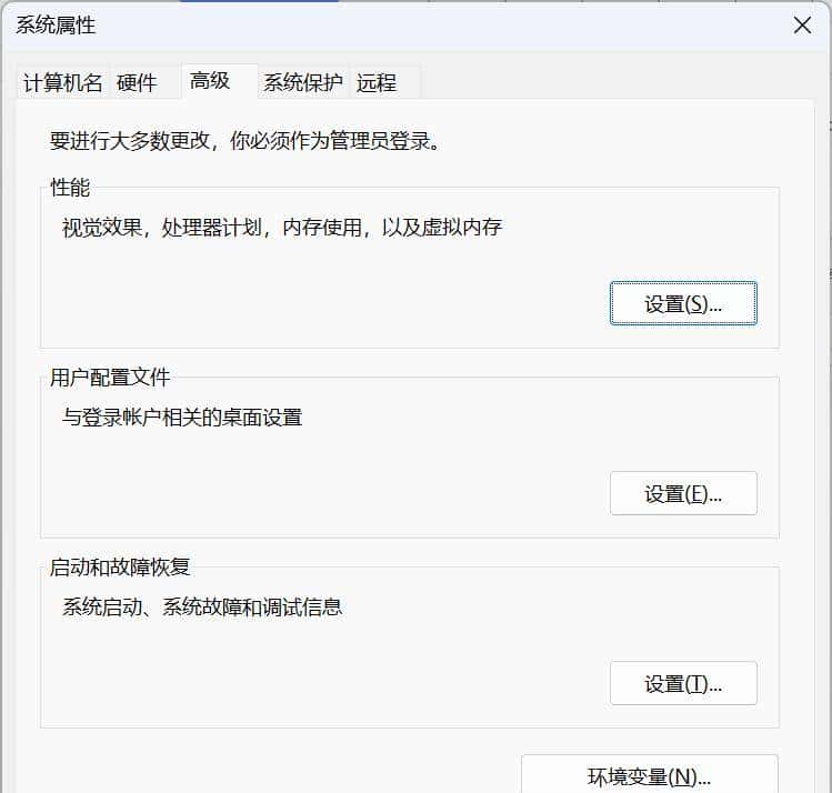 Appium + Python + WiFi实现对手机的自动化