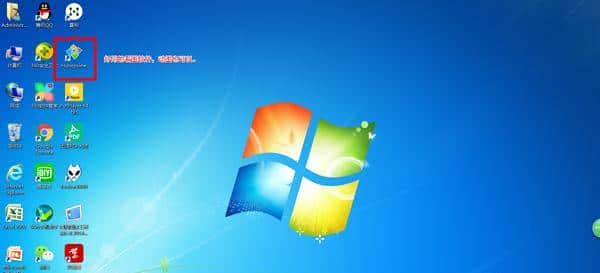 高效工作，快乐生活的利器—这些年常驻我电脑的软件推荐